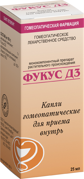Фукус Д3