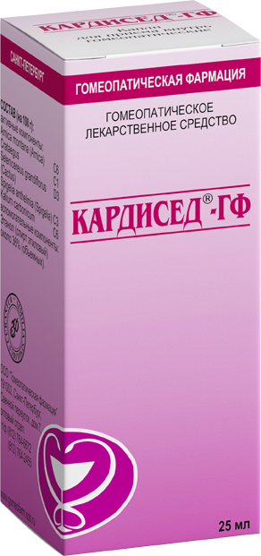 Кардисед ®-ГФ