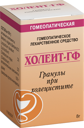 Холеит-ГФ