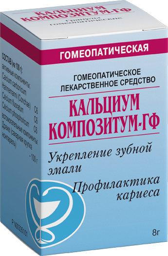 Кальциум композитум-ГФ