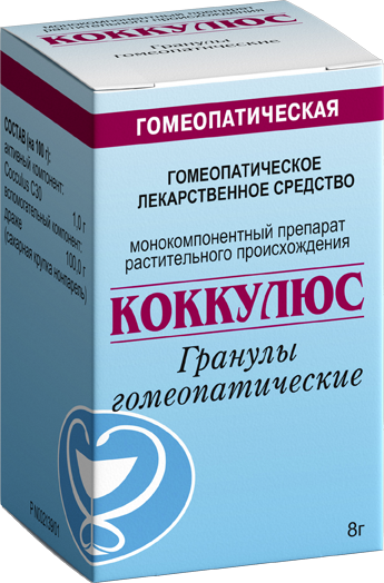 Коккулюс