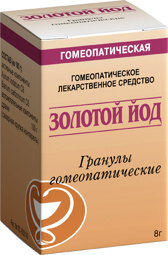 Золотой йод