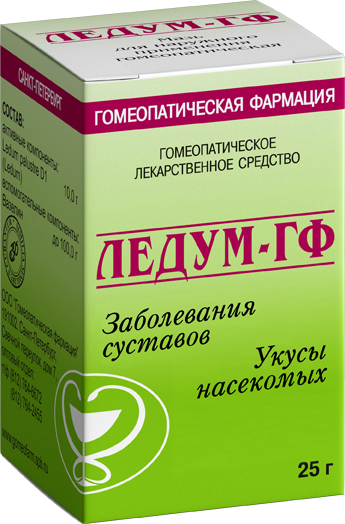 Ледум-ГФ