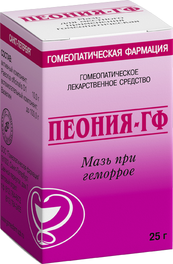 Пеония-ГФ