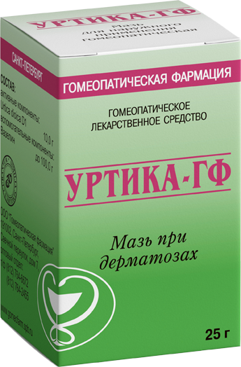 Уртика-ГФ